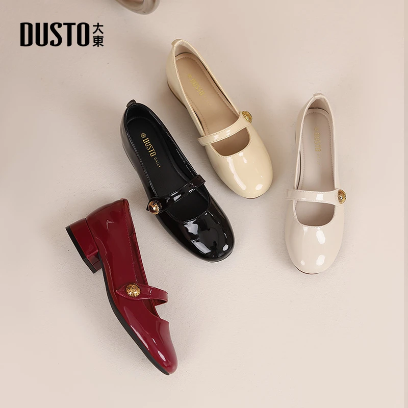 DUSTO/大东百搭玛丽珍女鞋2025秋款爆款浅口低跟通勤外穿单鞋0063