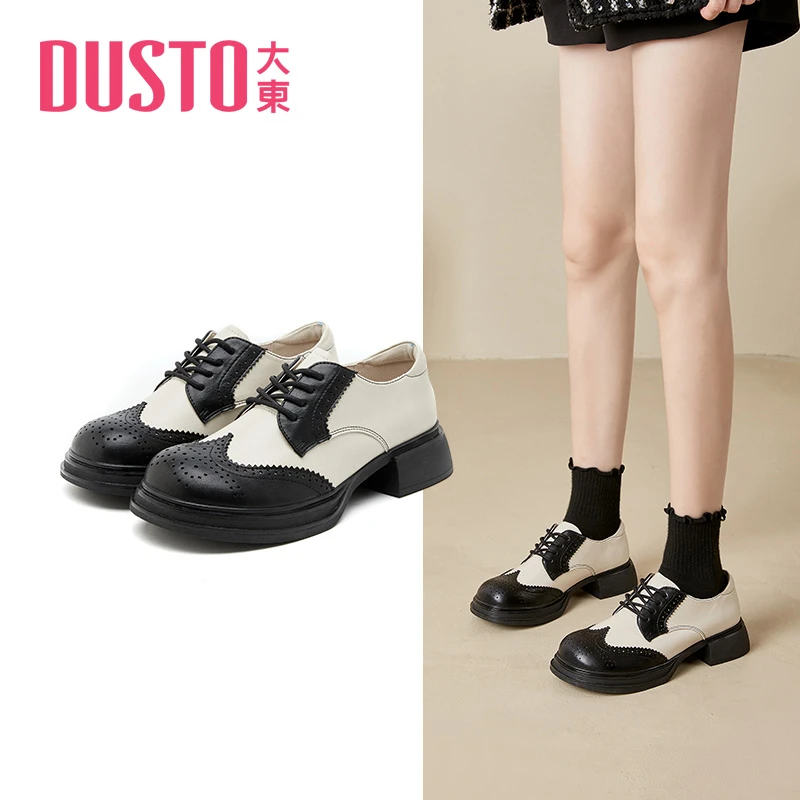 【千金风】DUSTO/大东时尚乐福鞋女新款jk甜美风中跟粗跟圆头女鞋