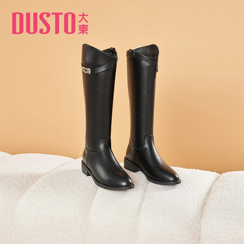 大东长筒靴2025春季新款爆款靴子女休闲百搭显瘦小个子骑士靴0689