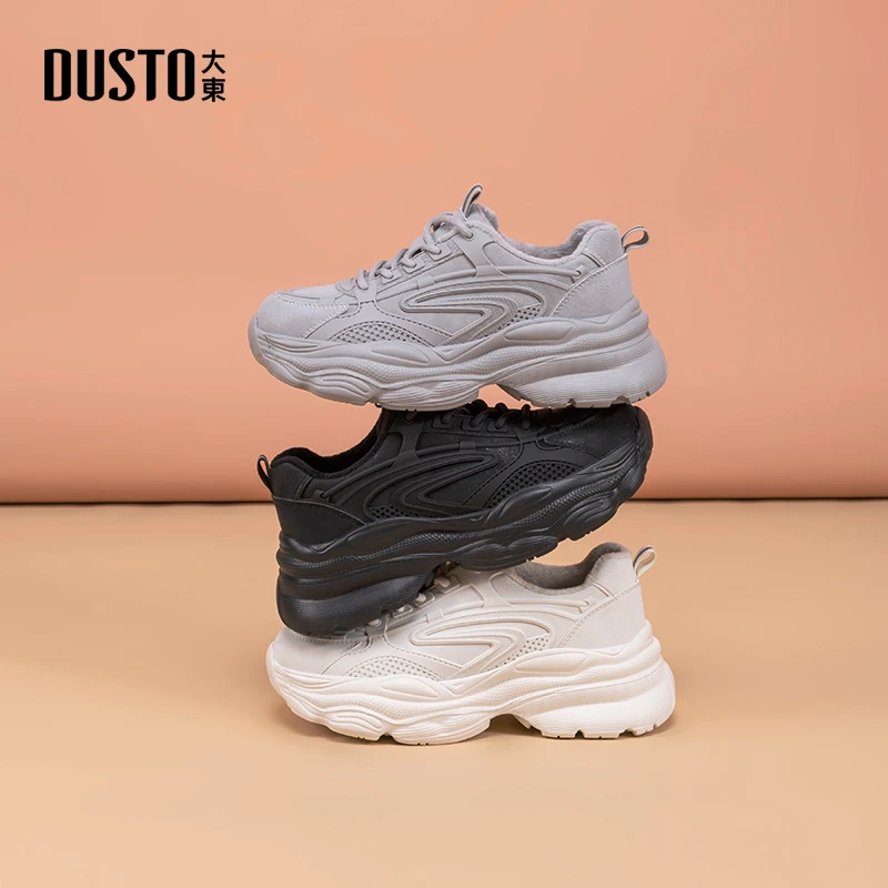 大东厚底老爹鞋女夏季欧若动感风时尚复古女鞋潮流运动休闲鞋0359