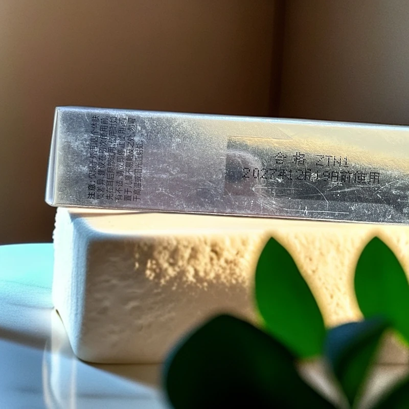 水彭彭嫩肤涂抹面膜