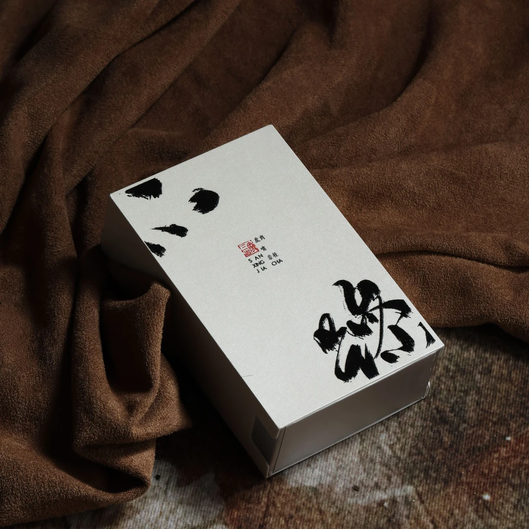 三省嘉茶<不躁>正岩纯料虎啸岩肉桂武夷岩茶2泡装