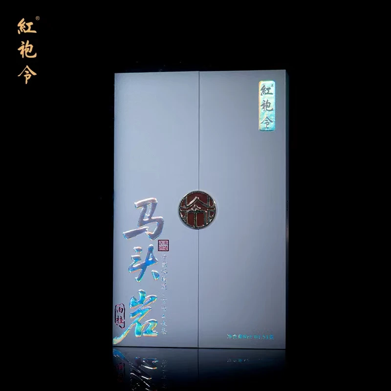 红袍令 马头岩肉桂51g 中火烘培 馈赠佳选送礼实在