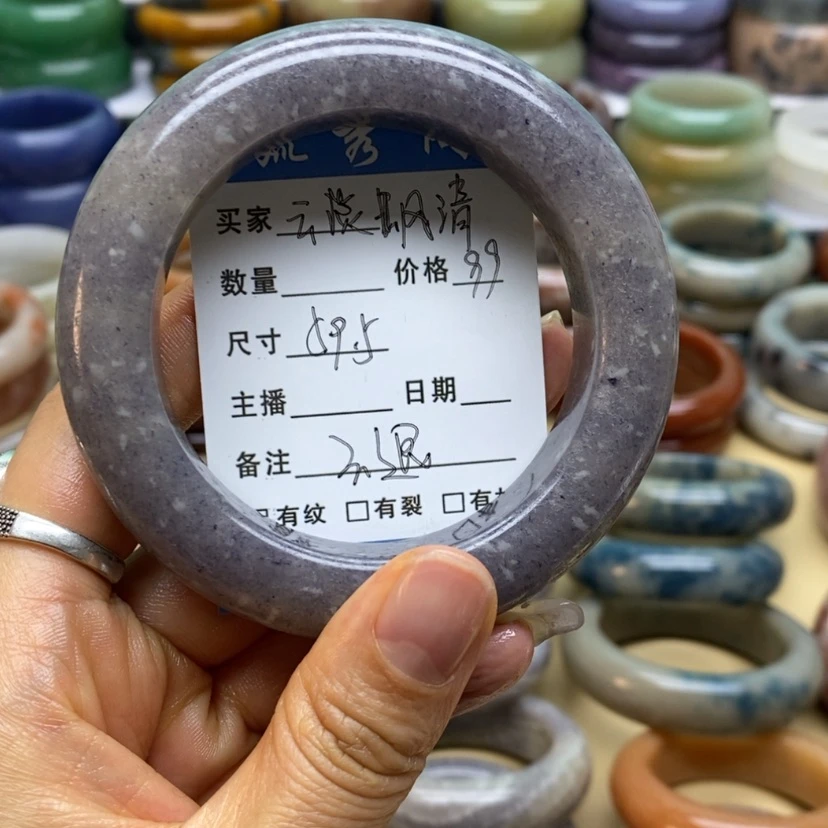 【闪购商品】石英质玉手镯未镶嵌云***清