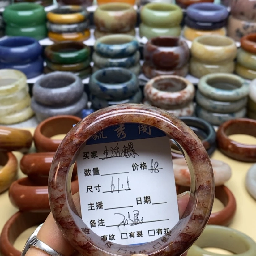 【闪购商品】石英质玉手镯未镶嵌生****累