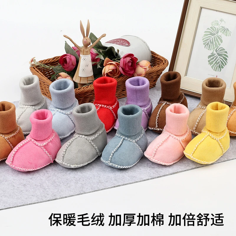 宝宝鞋子冬款防掉保暖加绒婴儿毛绒棉鞋软底男女宝鞋袜加厚学步鞋