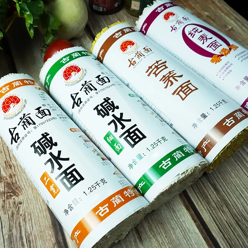 家常面特色面细面地标食品古蔺面苦荞面纯麦面白水面碱水面干面条