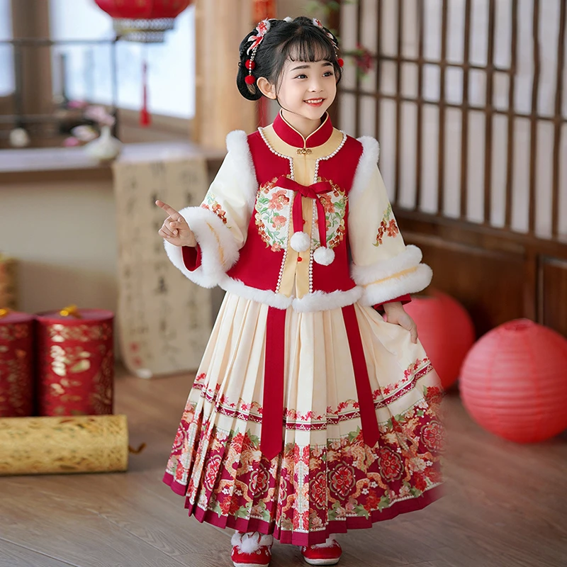 【贺岁】小女孩儿童女童加绒加厚过年中国风红色拜年服汉服秋冬