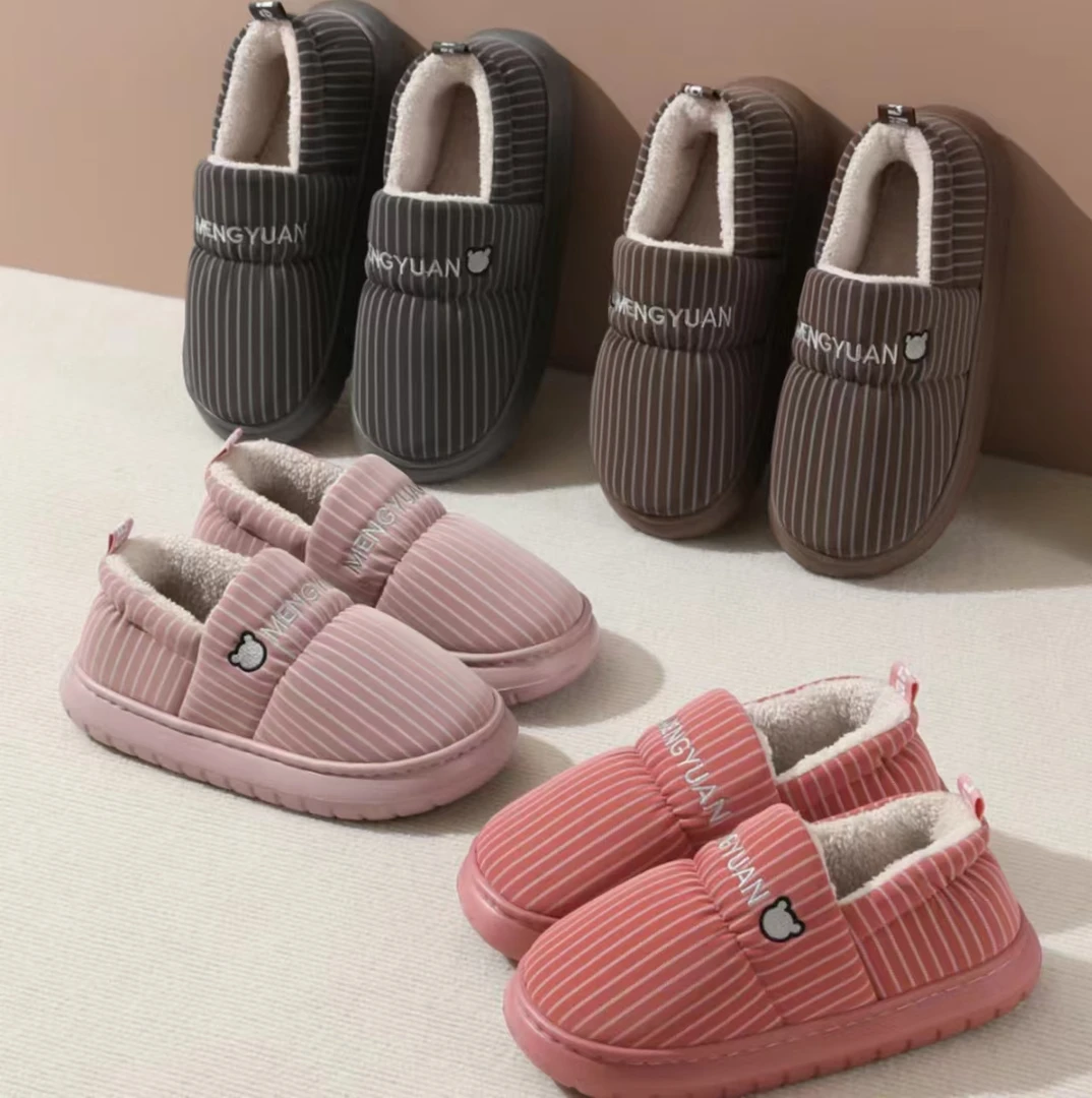 2681时尚百搭男女同款棉鞋（拍一发二）-011