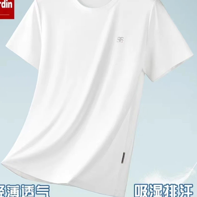 速干圆领图标不挑夏季短袖