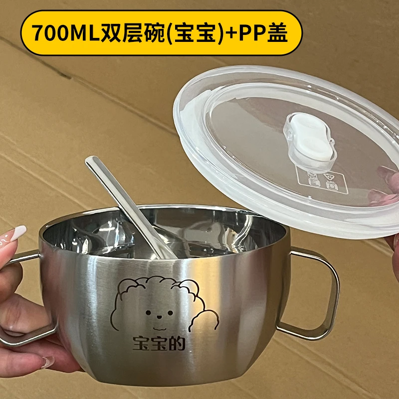 【双层碗大容量带盖】316儿童碗宝宝碗辅食碗双耳碗带把手防摔加厚