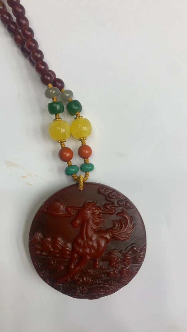 非金属吊坠 龙血王吊坠-0131