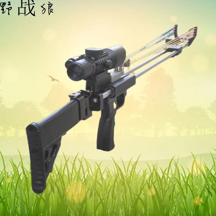 新款不锈钢战狼 突击者 雷霆 暗影龙胆 玩具滑动支架 弹弓 复合弓