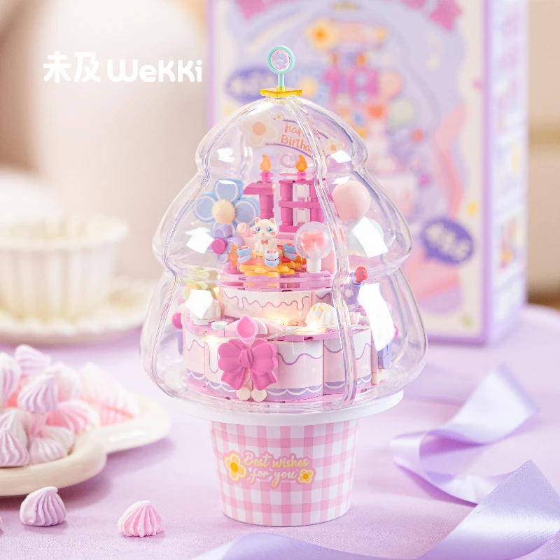 未及甜甜蛋糕音乐盒积木解压diy益智拼装玩具摆件女生生日礼物