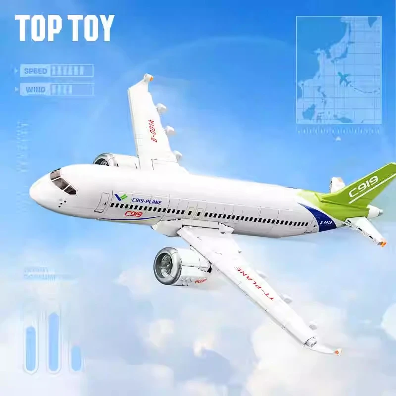 TOPTOY中国积木和谐号大型飞机军事收藏系列颗粒积木玩具生日礼物