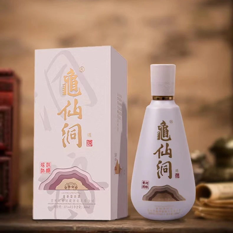 龟仙洞龟仙洞洞遇500ml洞遇53度500ml*2瓶53度500ml