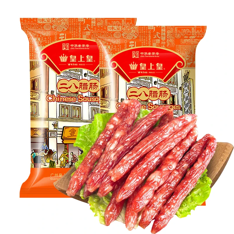 皇上皇二八腊肠350g*2袋广式腊味香肠加热即食(8分瘦)送礼囤货