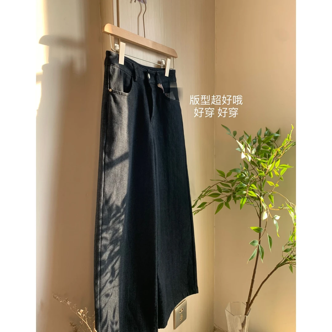 XEJ 必入神裤！韩系自制超显瘦显腿直加绒加厚牛仔裤