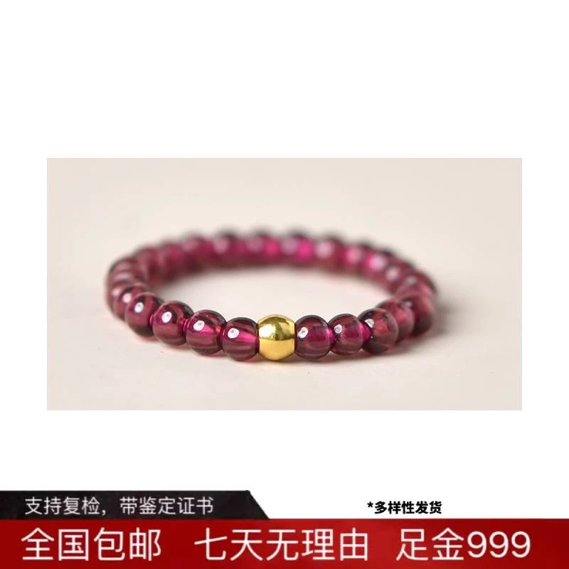足金999一心一意金珠石榴石戒指
