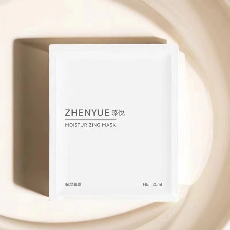 瑧悦焕颜莹润补水面膜25ml*6片保湿舒缓不刺激