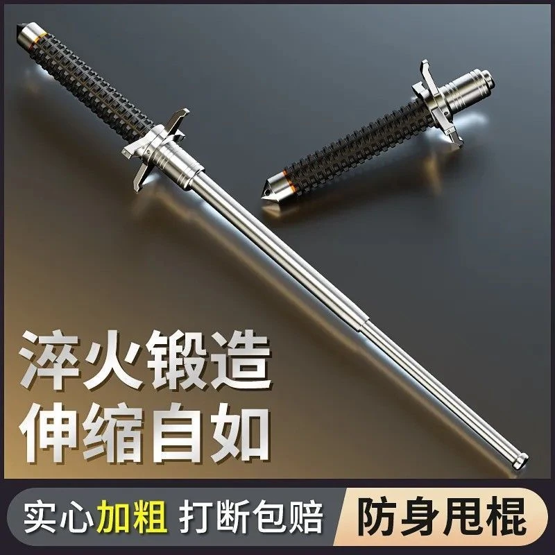 多功能三节棍车载挡刀防身汽车破窗器可收缩甩棍合法武器实心便携