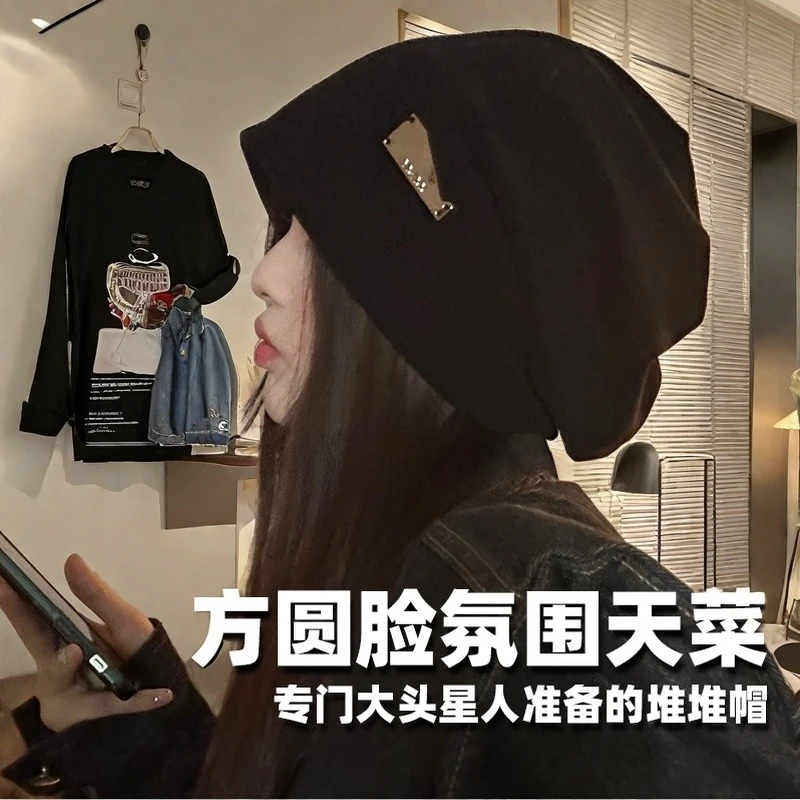 2024新款黑色秋冬季帽子女堆堆帽韩版包头帽显脸小防风冷帽棒球帽