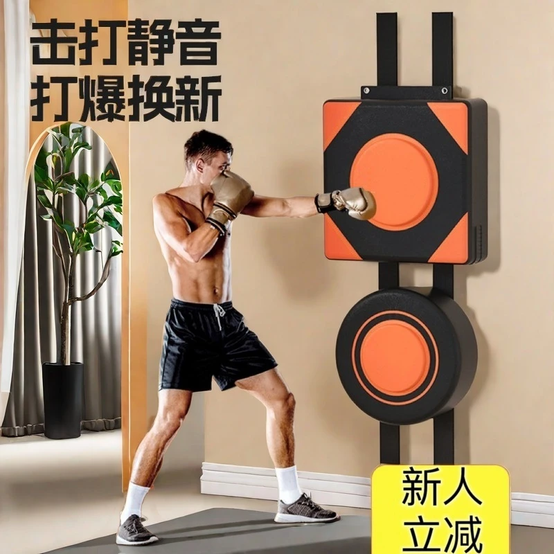 拳击沙袋家用散打沙包跆拳道运动器材成人儿童小孩专业练拳贴墙靶