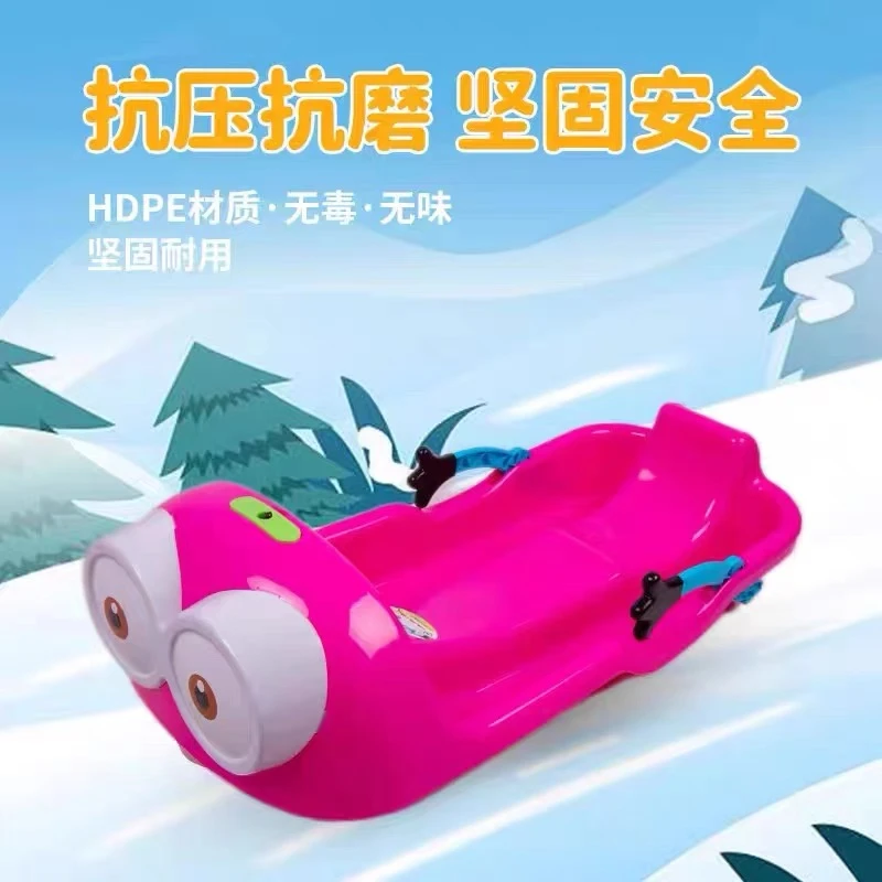 滑雪板儿童加厚耐磨成人爬犁滑草板滑雪板单板户外滑沙板雪橇车板