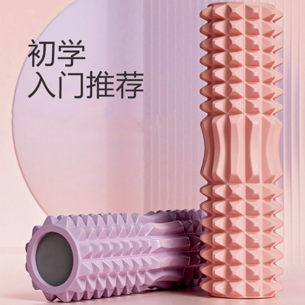 泡沫轴肌肉放松专业瘦腿滚背神器空心狼牙棒按摩滚轮瑜伽器材滚轴