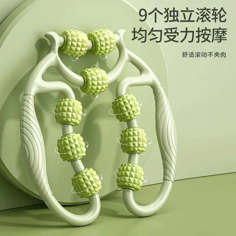瘦腿神器环形夹腿小腿按摩滚轮滚轴狼牙棒泡沫轴肌肉拉伸放松按摩