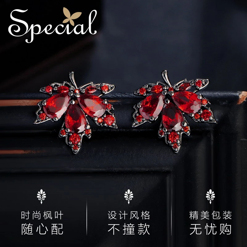 合金玻璃耳饰 special轻奢个性时尚气质女耳环耳饰第五大道的枫叶