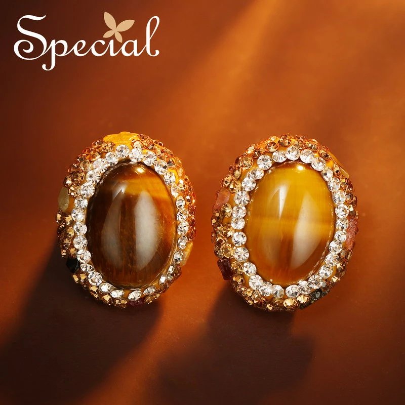 special 碧玺精致潮流设计感美拉德色系耳环木星奇遇记