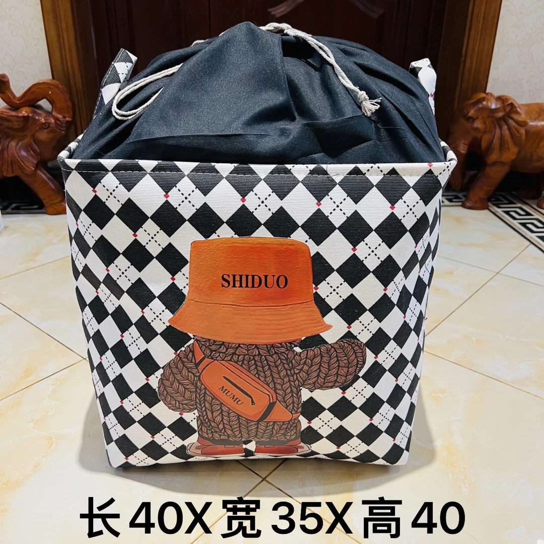 60升【棋盘格】背包熊（带黑色收口）收纳袋