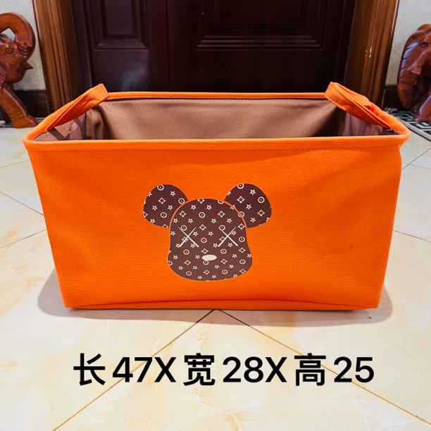 40升【卡通系列】粉色 蓝色 可爱储物盒整理箱收纳筐