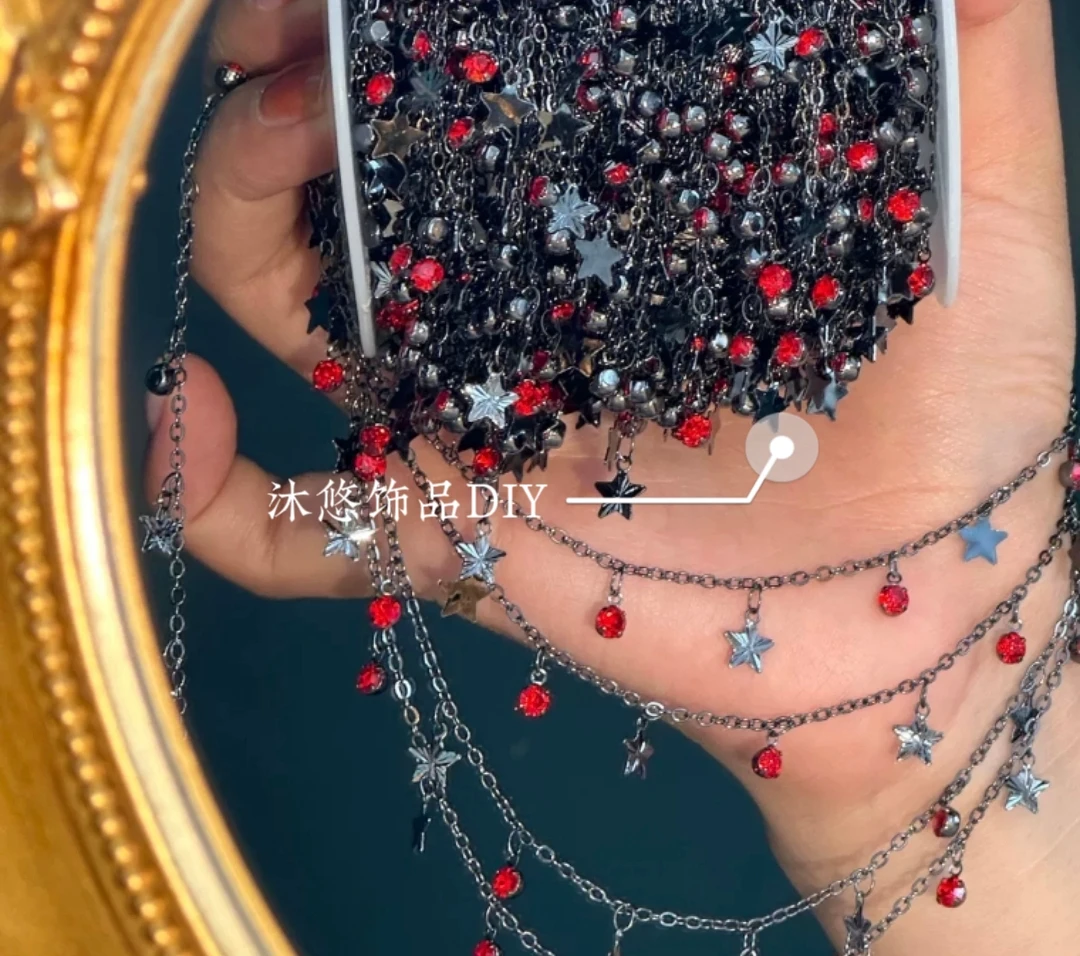 （沐悠饰品diy）L00334 五角星黑红高保色链条DIY