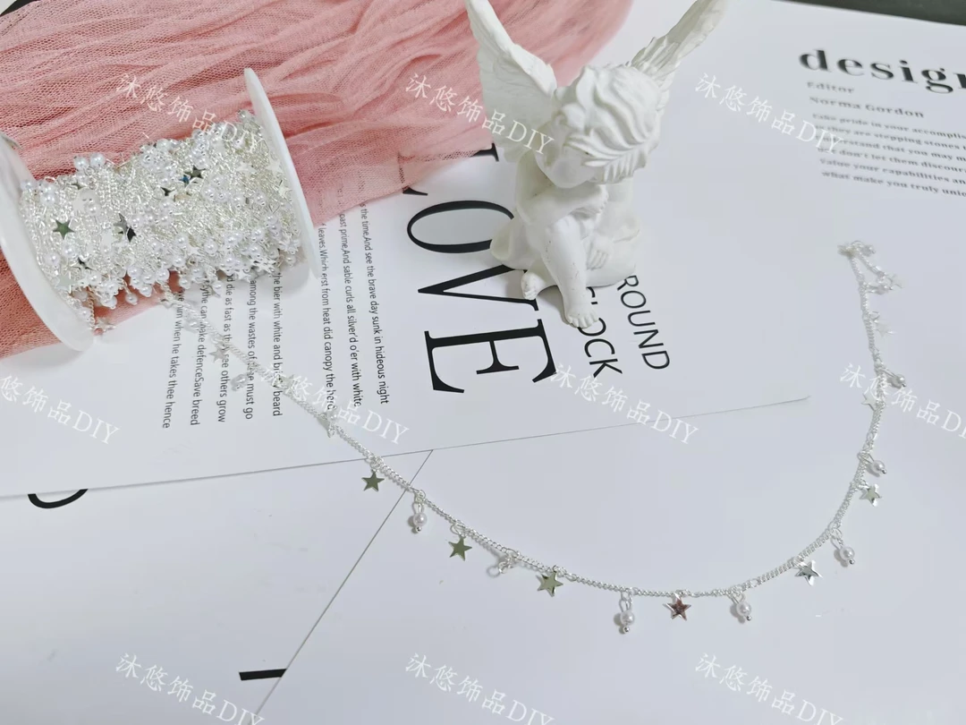 （沐悠饰品diy）L0046 月光星星仿珍珠高保色链条DIY