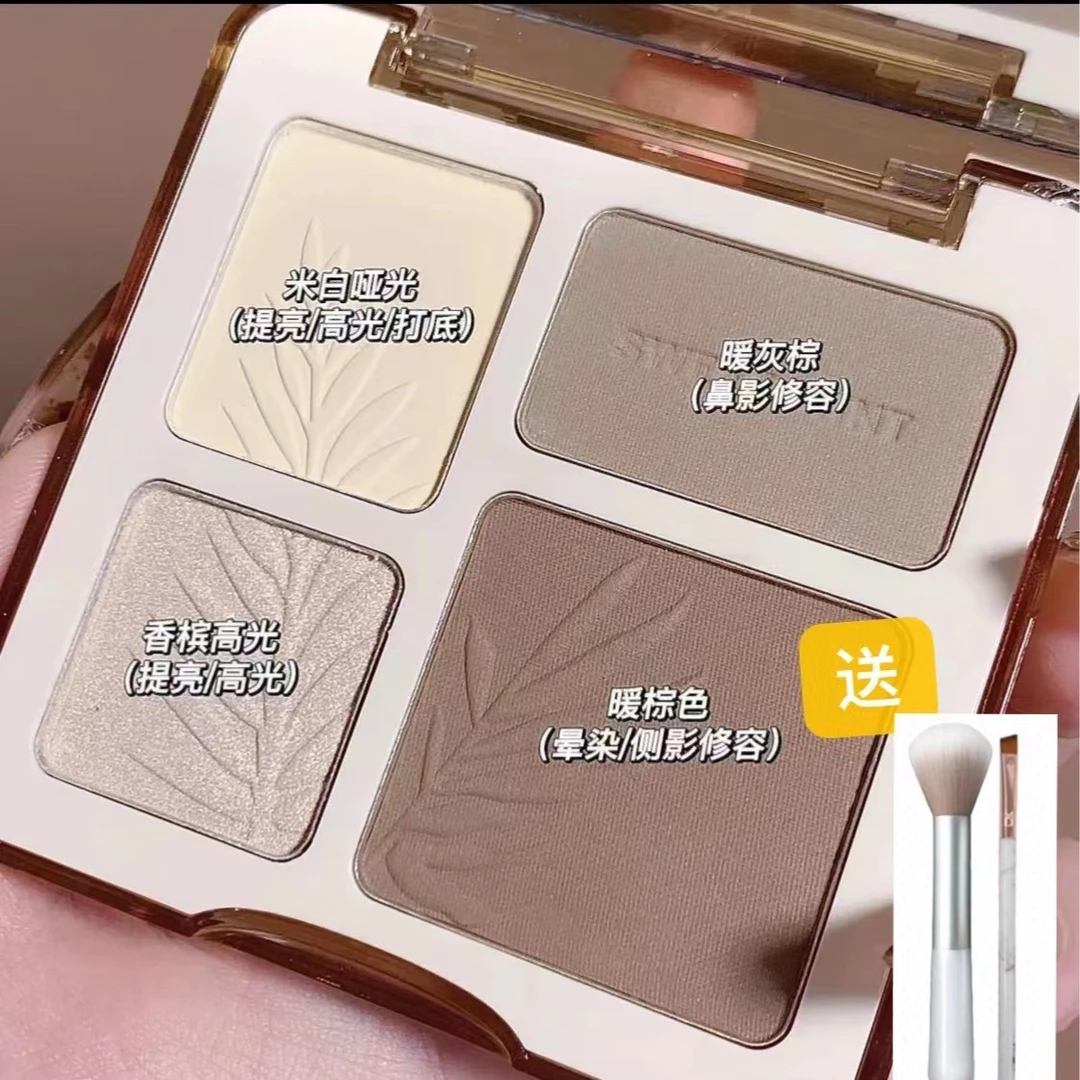 新手爆闪大地色ins四色高光修容盘哑光提亮立体鼻影侧影阴影一体