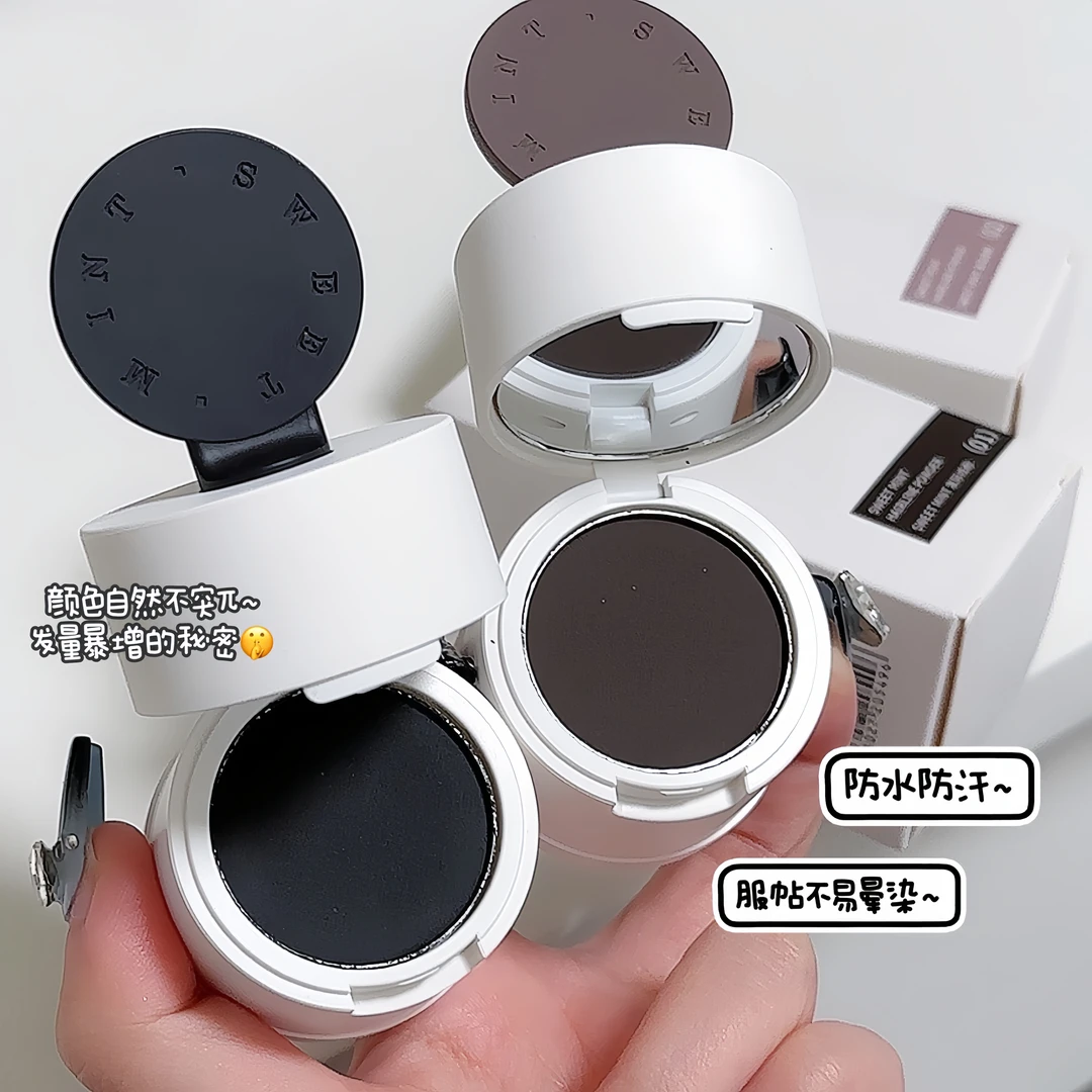 双头发际线粉泥防水防汗持久不脱妆阴影修容发际线遮盖神器男女