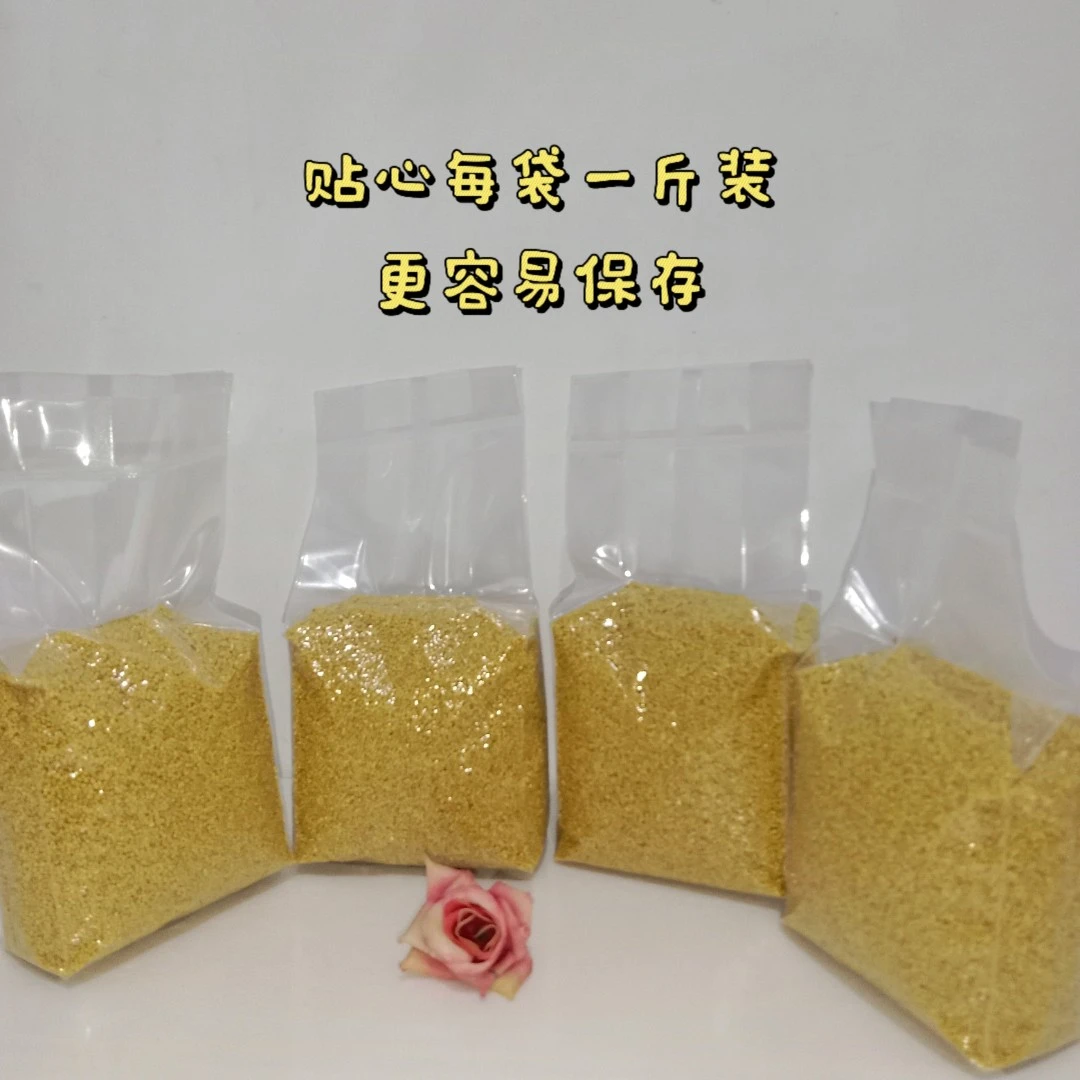 自制鸡蛋小米提高鹦鹉产蛋率受精率增加营养矿物质鹦鹉繁殖必备粮