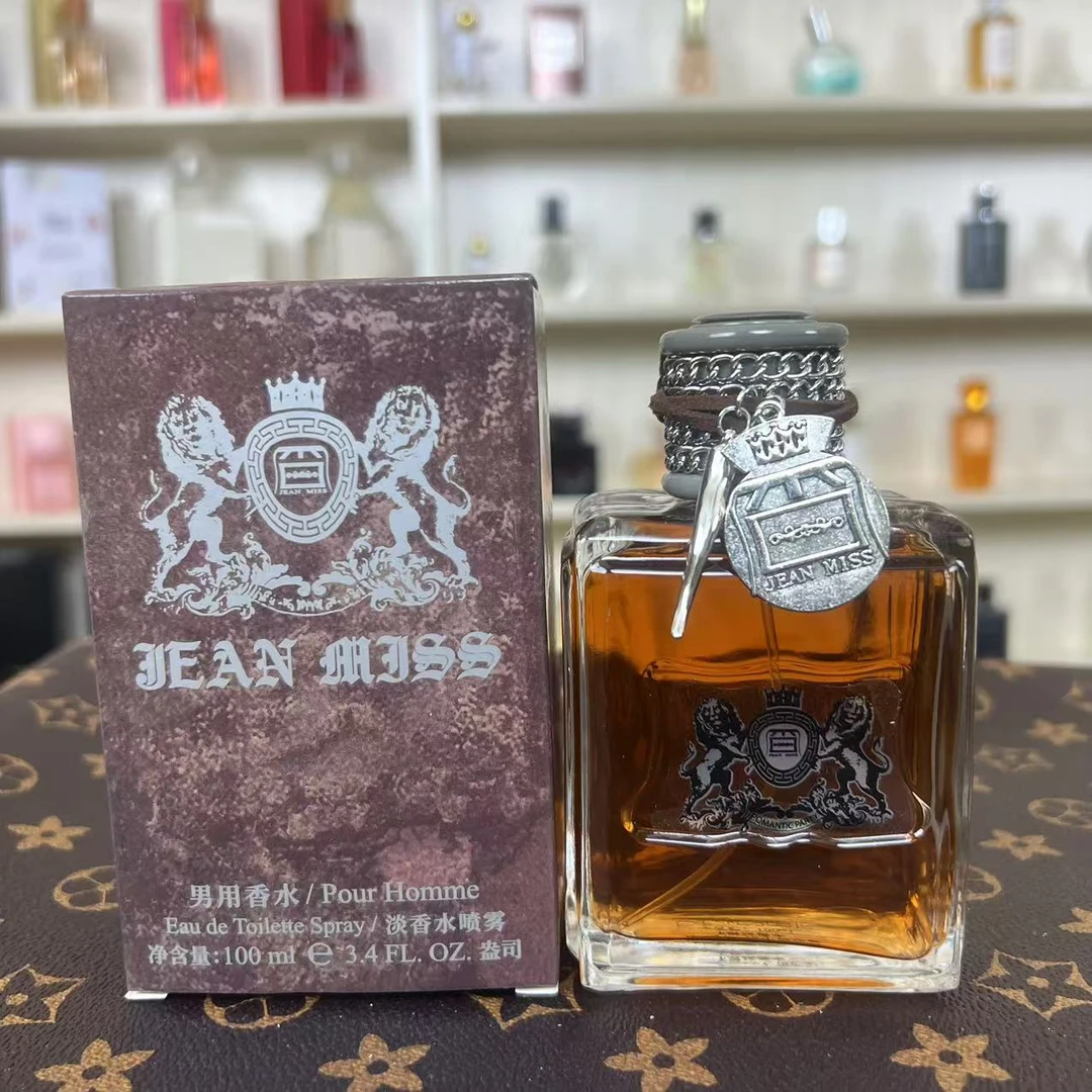 脏话 50ml坏男孩男士女士自然持久经典留香清新清爽雅痞魅力香水