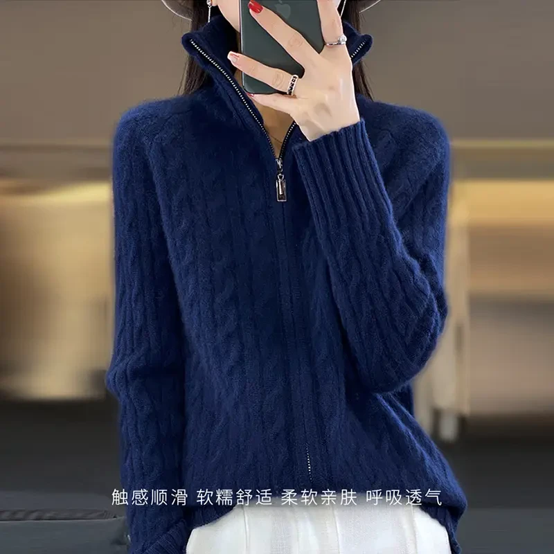 100%纯羊毛衫女士百搭宽松加厚拉链针织开衫外套立领羊绒外穿毛衣