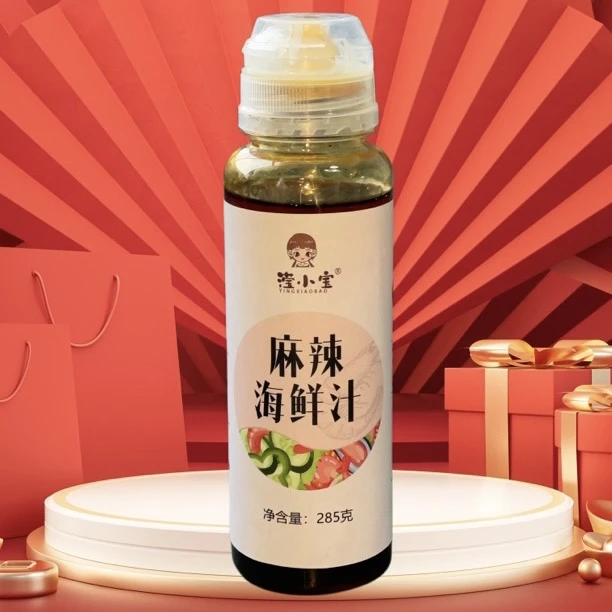 滢小宝 麻辣海鲜汁285g/瓶，拌一切 麻辣有度、甜而不腻凉拌风味
