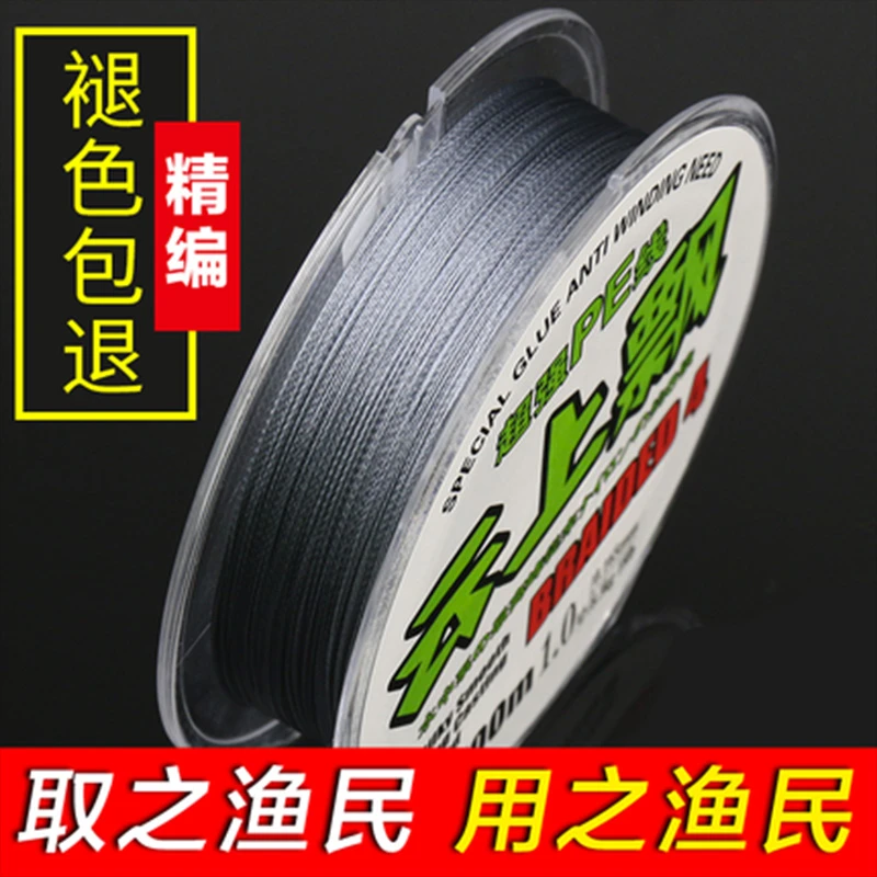进口12编大力马鱼线主线正品超强拉力路亚线柔软8编钓鱼线pe线