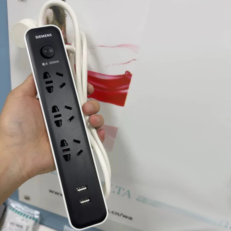 三位五孔插线板+三位五孔双USB排插  1.8米长