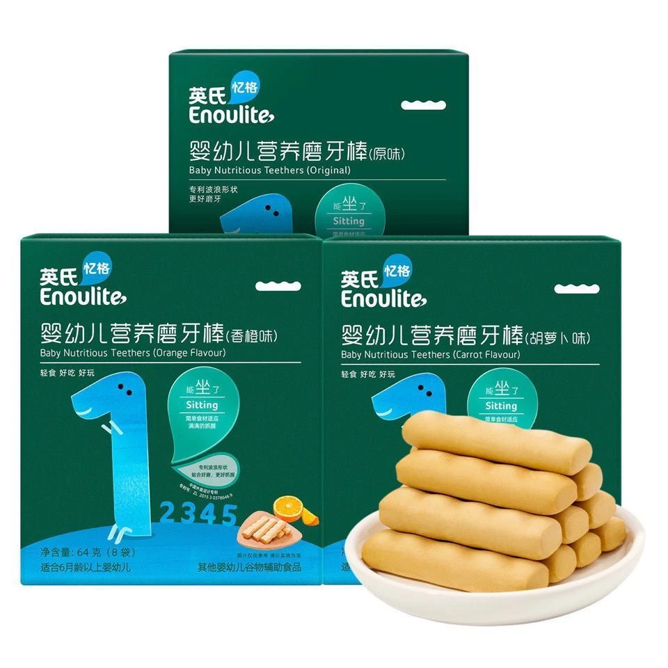 英/氏婴幼儿磨牙棒宝宝辅食6个出牙长牙磨牙饼干婴儿零食按摩牙龈