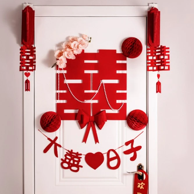 女方卧室房门装饰全套网红高级感新房喜字拉花门贴套装婚房布置