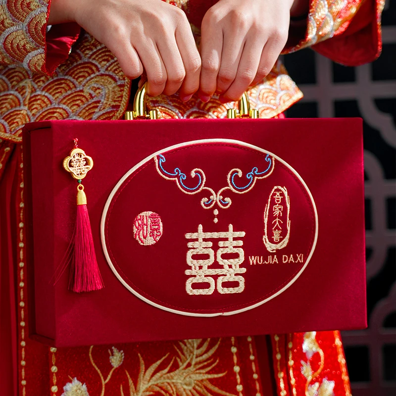 聚缘诚博结婚彩礼钱盒提亲订婚国潮礼金箱婚礼聘金女方陪嫁用品