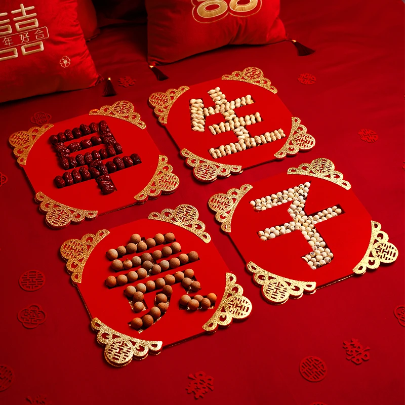 用品婚房大全早生贵子模具全套床上早生贵子结婚用品个性摆件