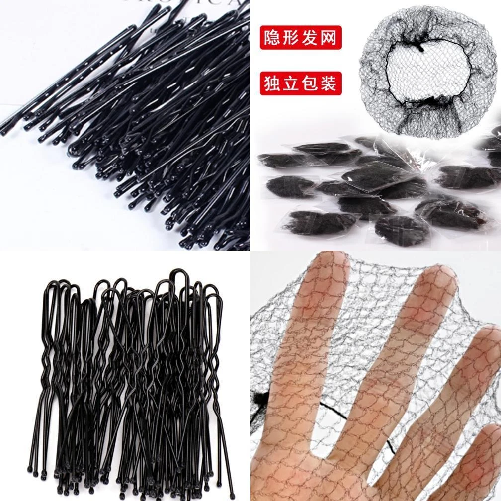 简约碎发夹隐形发网空乘盘头发空姐网兜无痕丸子头职业盘舞蹈发网