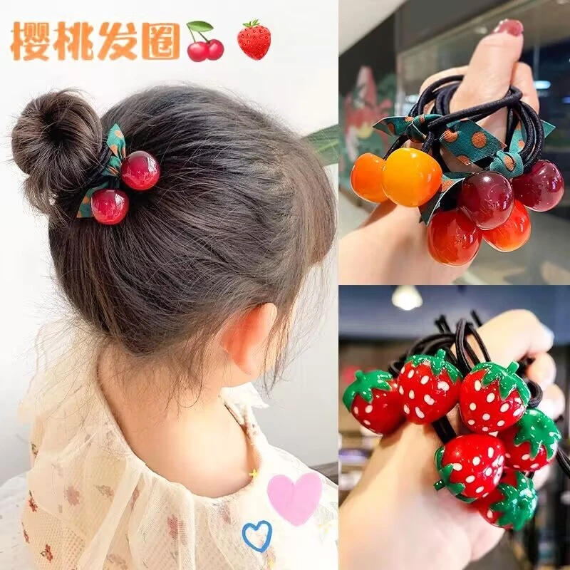 樱桃蝴蝶结发圈可爱甜美不伤发草莓橡皮筋头绳发圈高弹力气质发绳